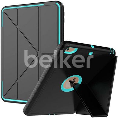 Противоударный чехол для iPad 9.7 2018 Armor Origami Cover Голубой смотреть фото | belker.com.ua