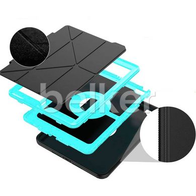 Противоударный чехол для iPad 9.7 2018 Armor Origami Cover Голубой смотреть фото | belker.com.ua