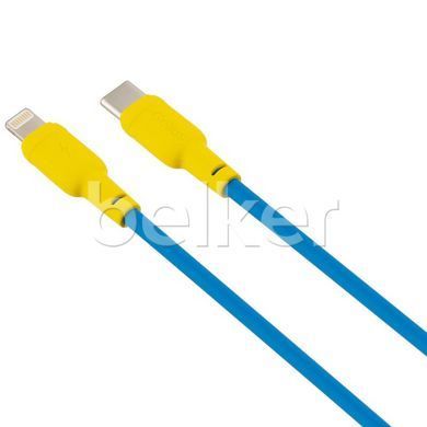 Силиконовый кабель для iPhone USB-C to Lightning Gelius Full Silicon 1.2 метра Синий