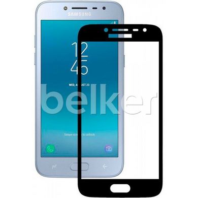 Защитное стекло для Samsung Galaxy J2 2018 (J250) Optima 3D Черный смотреть фото | belker.com.ua