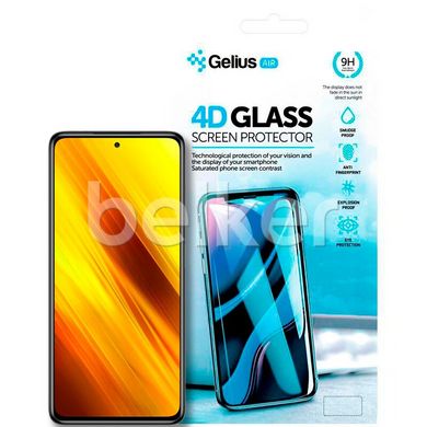 Защитное стекло для Xiaomi Poco x3 Gelius Pro 4D Черный смотреть фото | belker.com.ua