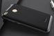Противоударный чехол для Xiaomi Redmi 4x iPaky Черный в магазине belker.com.ua