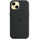 Чехол Apple Silicone Case MagSafe для iPhone 15 Черный в магазине belker.com.ua