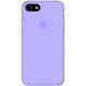 Чехол для iPhone 7 Apple Silicone Case Сиреневый смотреть фото | belker.com.ua
