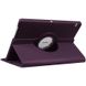 Чехол для Huawei MediaPad T3 10 поворотный Фиолетовый в магазине belker.com.ua