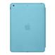 Чехол для iPad Air Apple Smart Case Голубой в магазине belker.com.ua