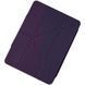 Чехол iPad Air 13 2024 12.9 дюймов Logfer Origami Smart New Pencil Groove Фиолетовый