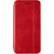 Чехол книжка для Samsung Galaxy M51 M515 Book Cover Leather Gelius Красный в магазине belker.com.ua