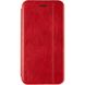 Чехол книжка Samsung Galaxy M12 (M127) Book Cover Leather Gelius Красный в магазине belker.com.ua