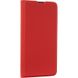 Чехол книжка для Samsung Galaxy A73 (A736) Book Cover Gelius Shell Case Красный в магазине belker.com.ua