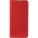 Чехол книжка для Samsung Galaxy A73 (A736) Book Cover Gelius Shell Case Красный в магазине belker.com.ua