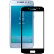 Защитное стекло для Samsung Galaxy J2 2018 (J250) Optima 3D Черный смотреть фото | belker.com.ua