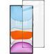 Защитное стекло для Samsung Galaxy S24 Ultra Gelius Pro 3D Черное