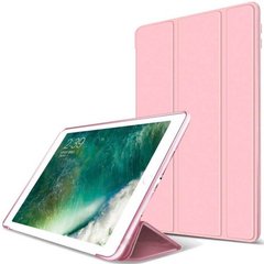 Чехол для iPad Air 2019 Soft case Розовое золото смотреть фото | belker.com.ua