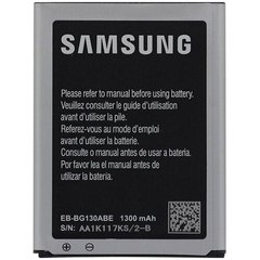 Оригинальный аккумулятор для Samsung Galaxy Star 2 Duos G130e (EB-BG130ABE)