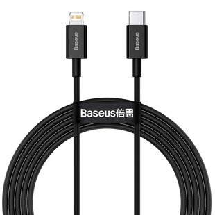 Кабель для iPhone Baseus Superior Series Type-C/Lightning 20W (CATLYS-A01) Черный