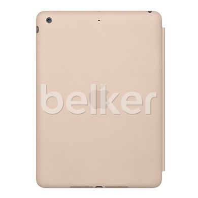 Чехол для iPad Air Apple Smart Case Бежевый смотреть фото | belker.com.ua