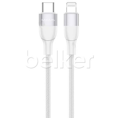 Кабель для iPhone USB-C to Lightning Usams US-SJ330 Белый