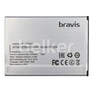 Оригинальный аккумулятор для Bravis Bright