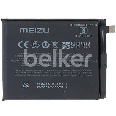 Оригинальный аккумулятор для Meizu 15 (BA881)