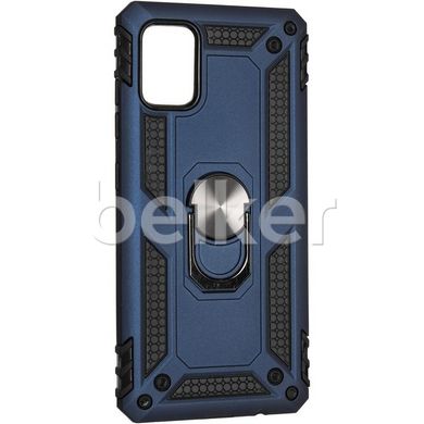 Противоударный чехол для Samsung Galaxy A51 A515 Hard Defence Series New Темно-синий смотреть фото | belker.com.ua