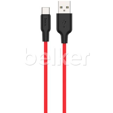 Силиконовый кабель USB Type-C Hoco X21 Красный