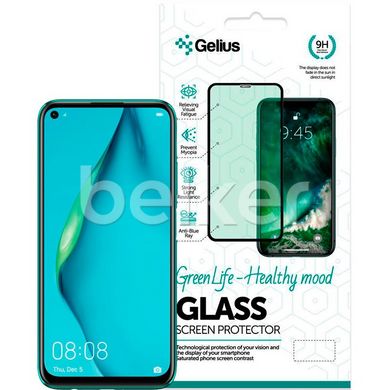 Защитное стекло для Huawei P40 Lite Gelius Pro 3D Green Life (Eyes protection) Прозрачный смотреть фото | belker.com.ua