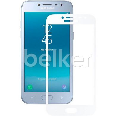 Защитное стекло для Samsung Galaxy J2 2018 (J250) Optima 3D Белый смотреть фото | belker.com.ua