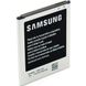 Аккумулятор для Samsung Galaxy Ace 3 S7272  в магазине belker.com.ua