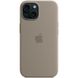Чехол Apple Silicone Case MagSafe для iPhone 15 Бежевый в магазине belker.com.ua