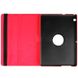 Чехол для Huawei MediaPad T3 10 поворотный Красный в магазине belker.com.ua