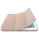Чехол для iPad Air Apple Smart Case Бежевый в магазине belker.com.ua
