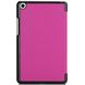Чехол для Xiaomi MiPad 4 8.0 Moko кожаный Фиолетовый в магазине belker.com.ua