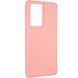 Силиконовый чехол для Samsung Galaxy S21 Ultra (G998) Soft Case Розовый в магазине belker.com.ua