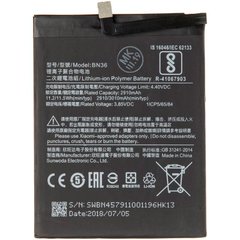 Оригинальный аккумулятор для Xiaomi Mi A2 (BN36)