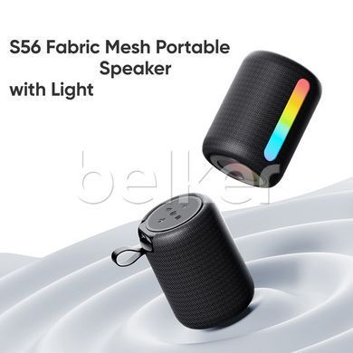 Bluetooth колонка Rock S56 Fabric Mesh Portable Bluetooth Speaker with Light Черная