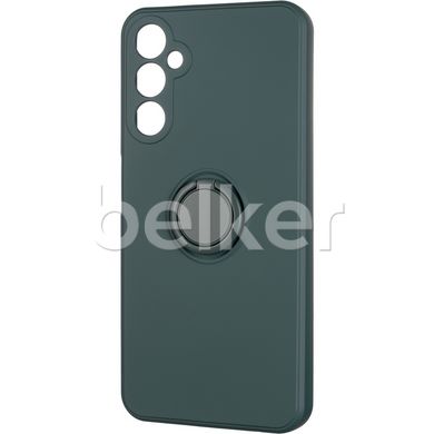 Чехол для Samsung Galaxy A05s (A057) Gelius Ring Holder Case с кольцом Зелёный смотреть фото | belker.com.ua