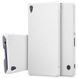 Чехол книжка для Sony Xperia XA Ultra Nillkin Qin кожаный Белый в магазине belker.com.ua