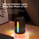 Bluetooth колонка Rock S56 Fabric Mesh Portable Bluetooth Speaker with Light Черный в магазине belker.com.ua