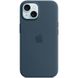 Чехол Apple Silicone Case MagSafe для iPhone 15 Синий