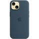 Чехол Apple Silicone Case MagSafe для iPhone 15 Темно-синий в магазине belker.com.ua