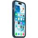Чехол Apple Silicone Case MagSafe для iPhone 15 Темно-синий в магазине belker.com.ua
