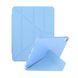 Чехол для iPad 10.9 (2022) Origami cover Голубой