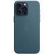 Чехол для iPhone 15 Pro Max FineWoven Case with MagSafe Синий смотреть фото | belker.com.ua