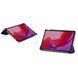 Чехол для Lenovo Xiaoxin Pad 2024 Moko кожаный Фиолетовый в магазине belker.com.ua
