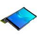 Чехол для Huawei MediaPad M5 8.4 Moko кожаный Зелёный в магазине belker.com.ua
