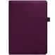 Чехол для iPad mini 2/3 Поворотный Фиолетовый в магазине belker.com.ua
