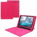 Чехол для Lenovo Yoga Tablet 3 8.0 850 TTX кожаный Малиновый в магазине belker.com.ua