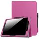 Чехол для Samsung Galaxy Tab S3 9.7 ТТХ кожаный Розовый в магазине belker.com.ua