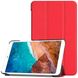 Чехол для Xiaomi MiPad 4 8.0 Moko кожаный Красный в магазине belker.com.ua